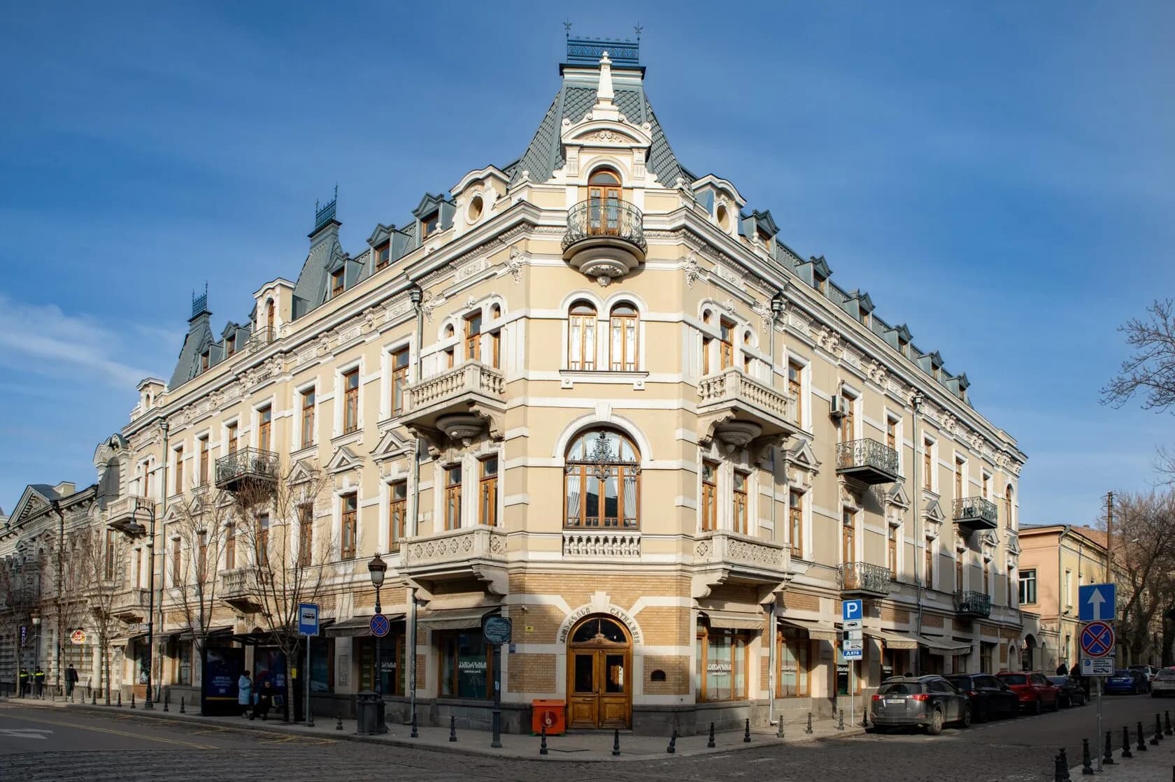 Cinema City